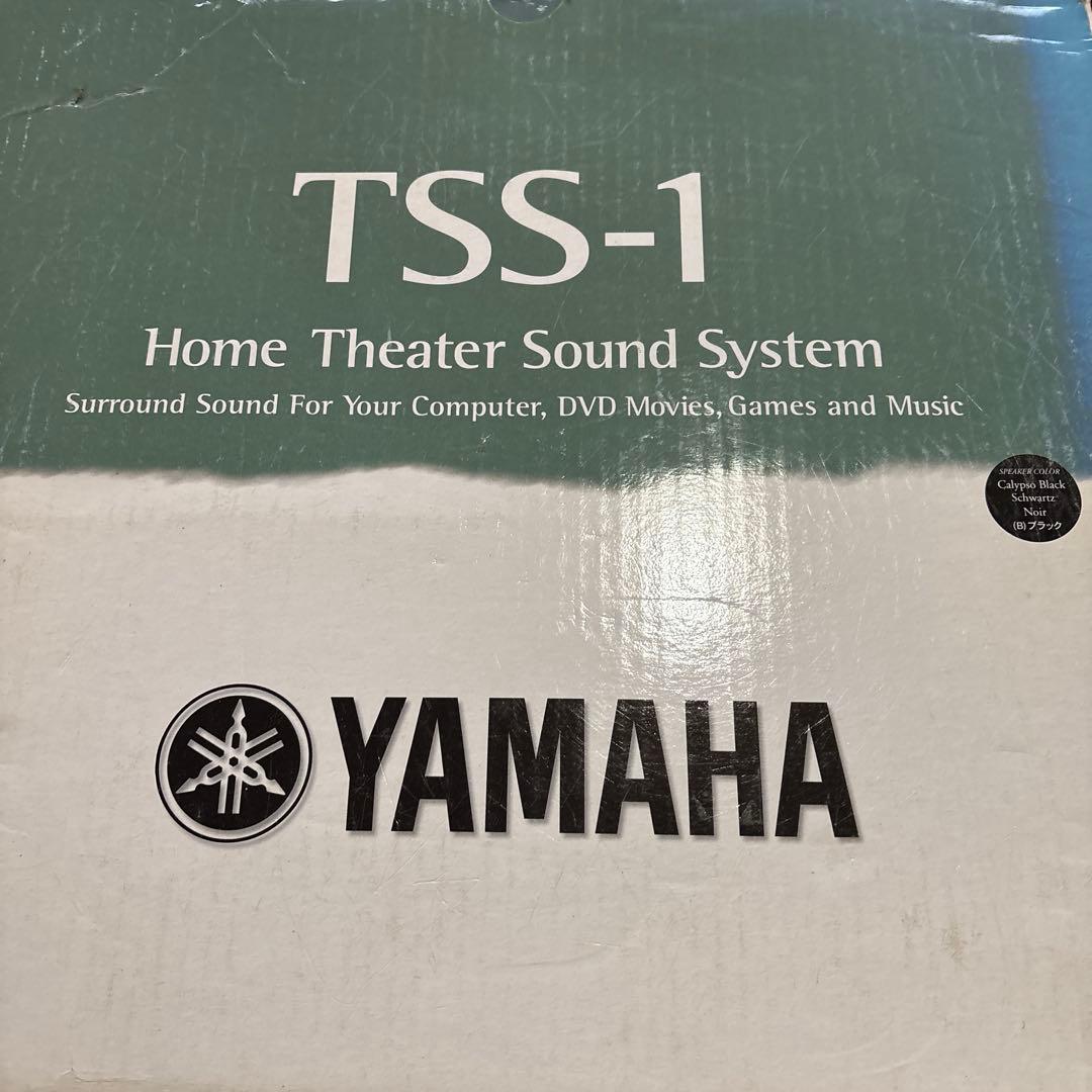 YAMAHA TSS-1 ホームシアターサウンドシステム