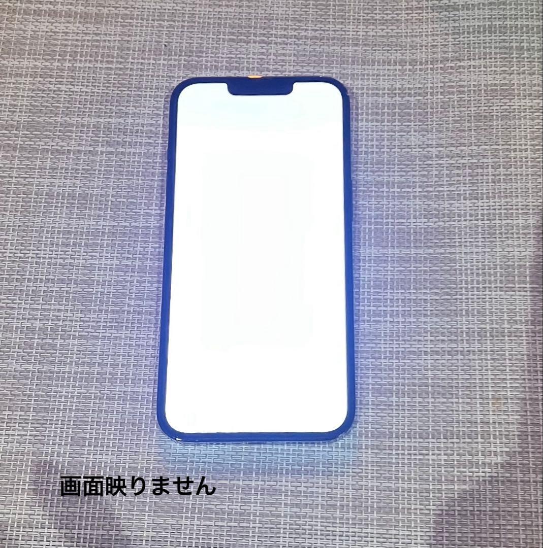 iPhone13Pro 512GB グラファイト　ジャンク