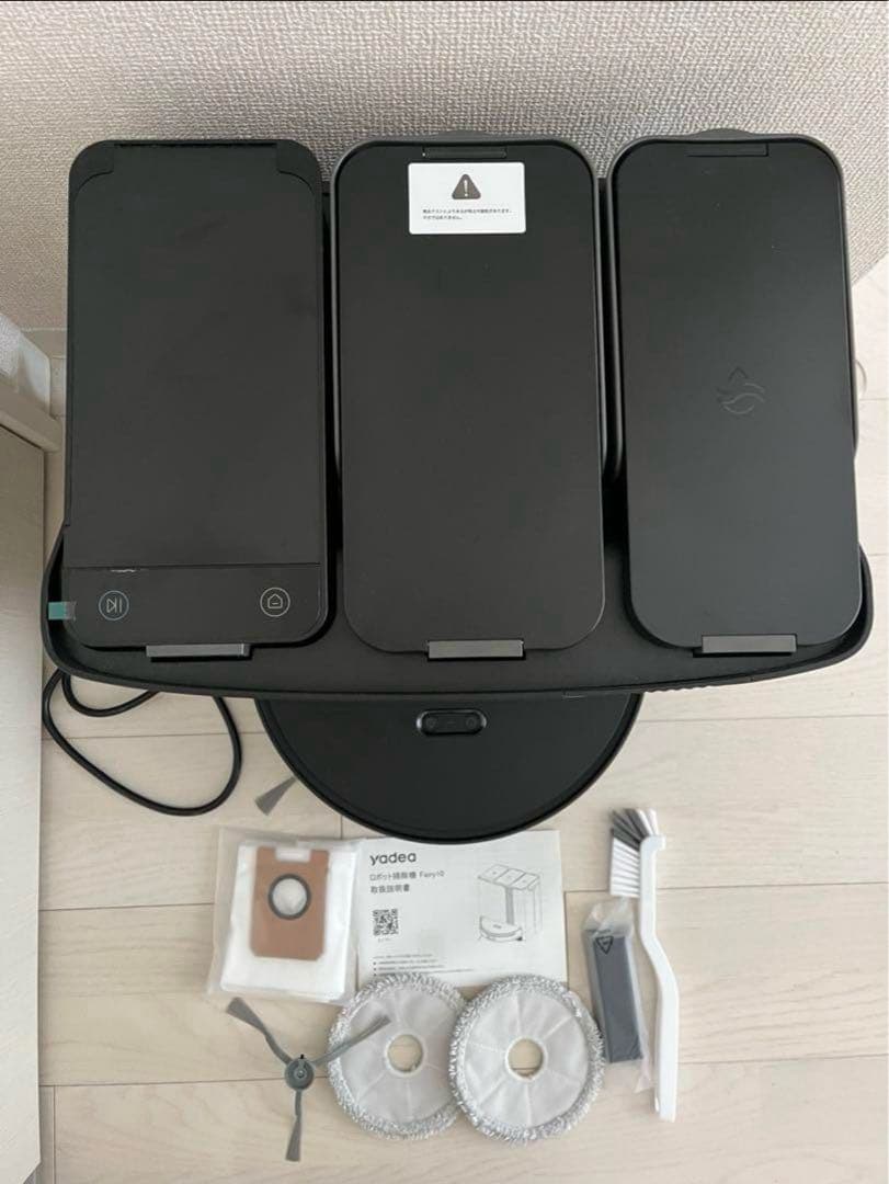Yadea ロボット掃除機本体 ブラック