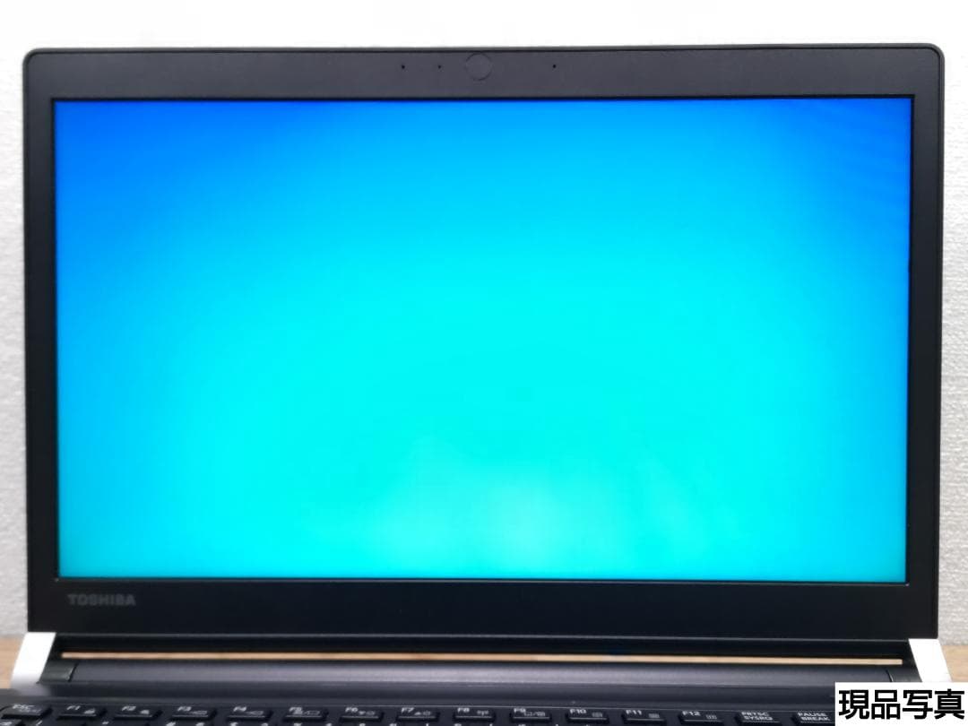 MH：dynabook R73/BN Win11 i5 SSD Office付き