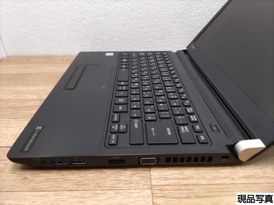 MH：dynabook R73/BN Win11 i5 SSD Office付き