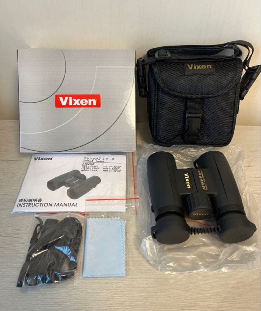 双眼鏡 Vixen ATREKⅡ HR8×32WP