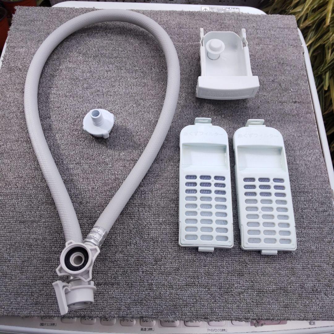 日立 洗濯機 ビートウォッシュ 2020年製造 ８㎏ BW-V80E