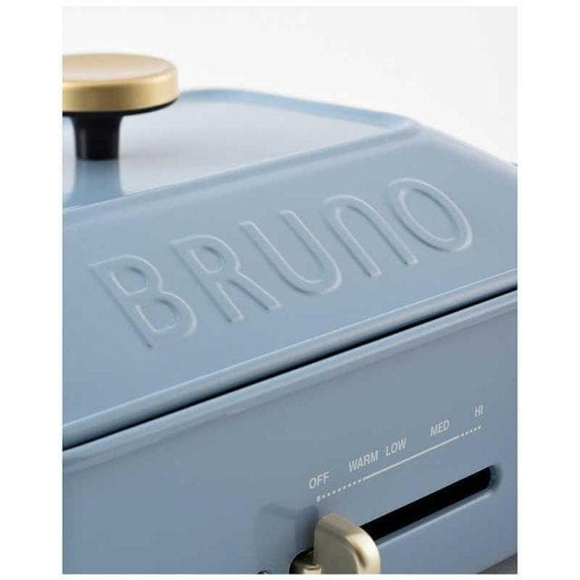 BRUNO コンパクトホットプレート 10周年記念特別カラー【10-142】