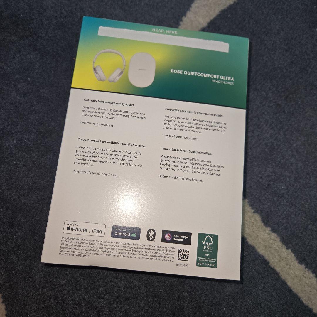 【美品】bose quietcomfort ultra headphones