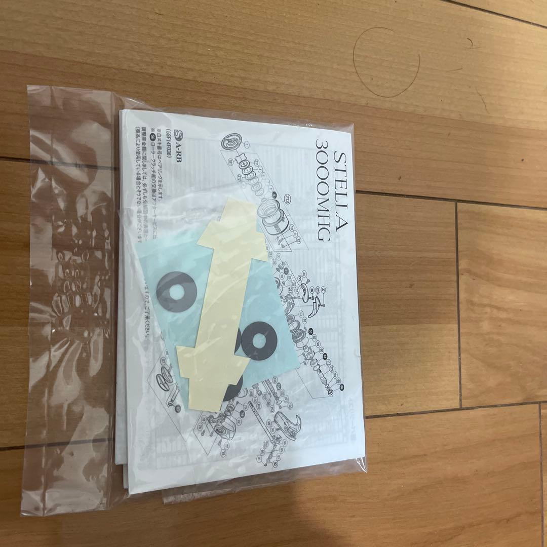 18 STELLA 4000MHG スピニングリール　新品未使用品