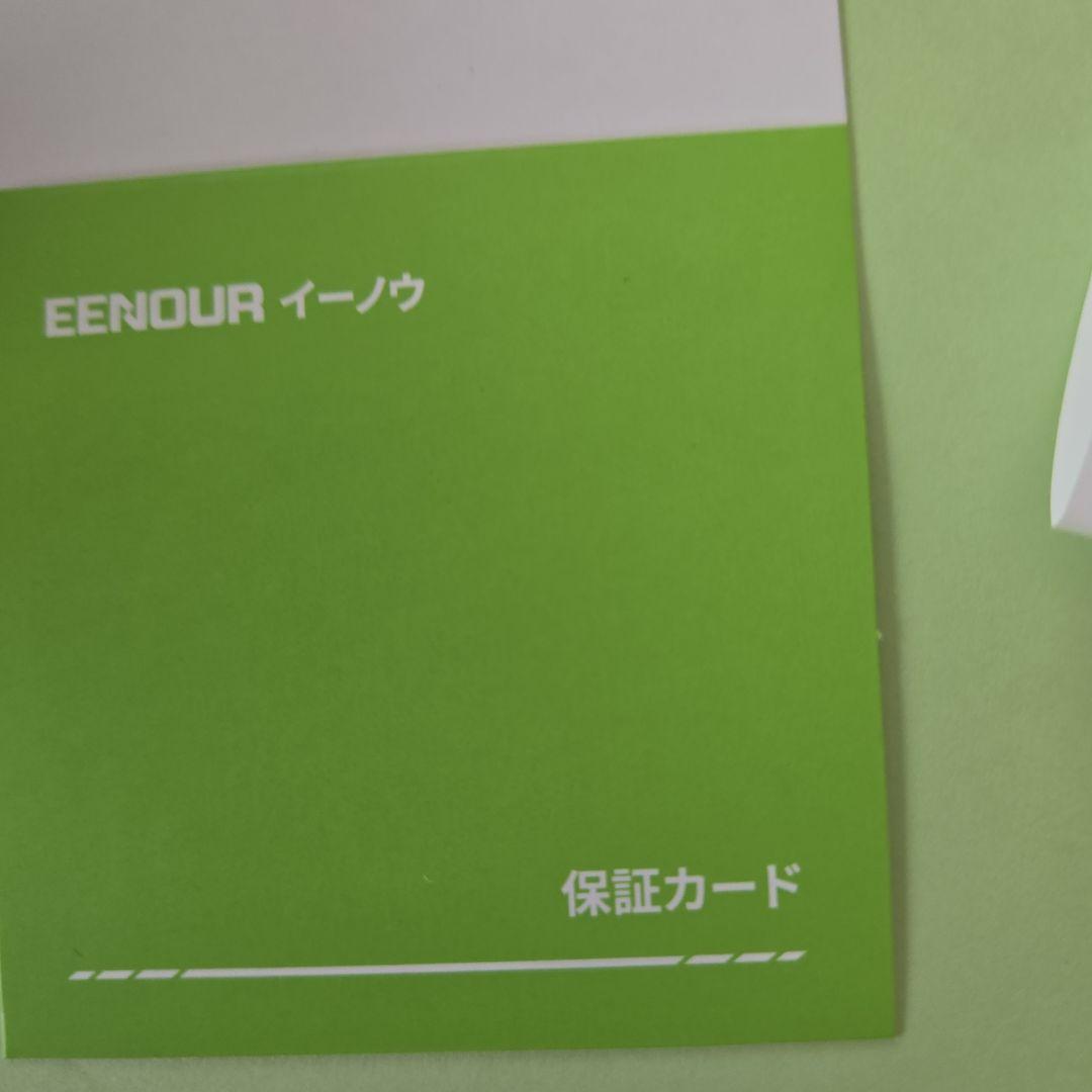 H*v様 EENOUR ゴルフ用距離計 シルバー