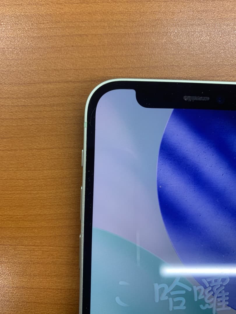 B*︎様 動作確認済 箱付き iPhone 12 mini 128GB ID W