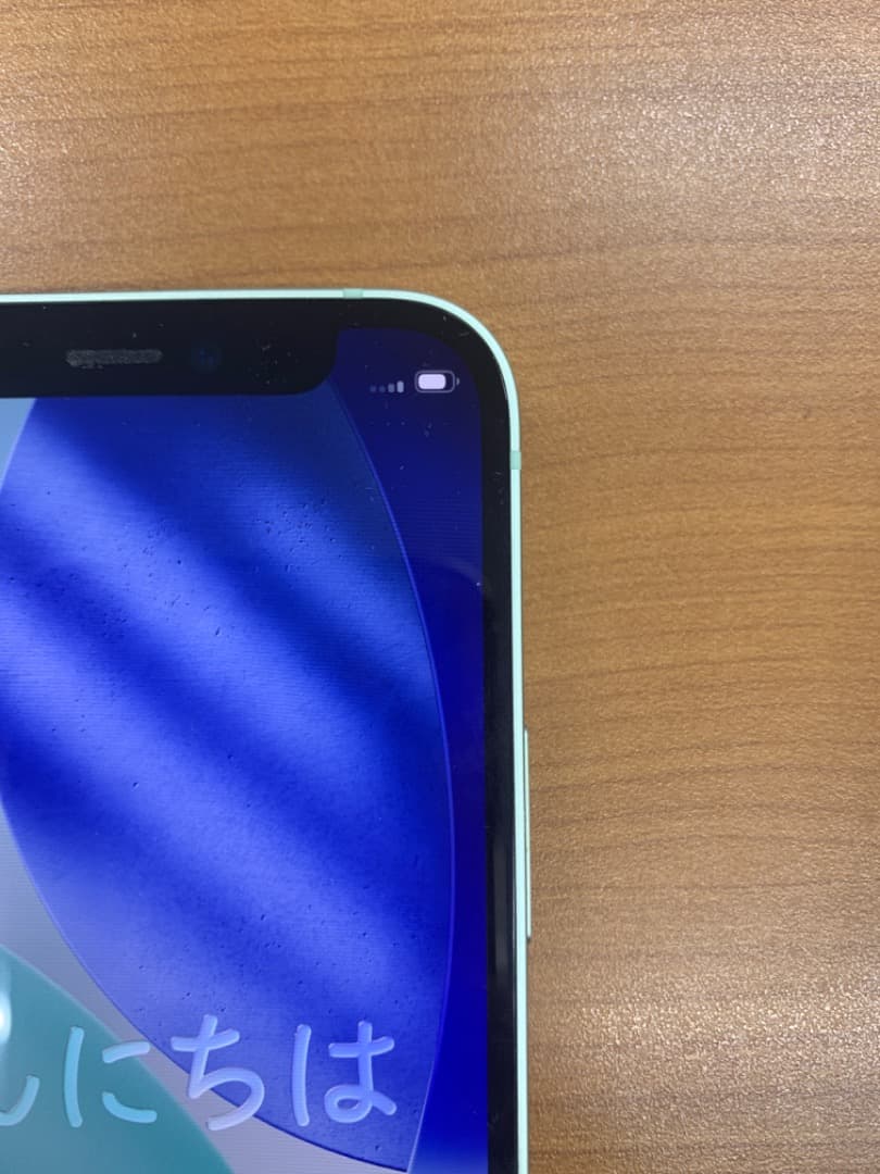 B*︎様 動作確認済 箱付き iPhone 12 mini 128GB ID W