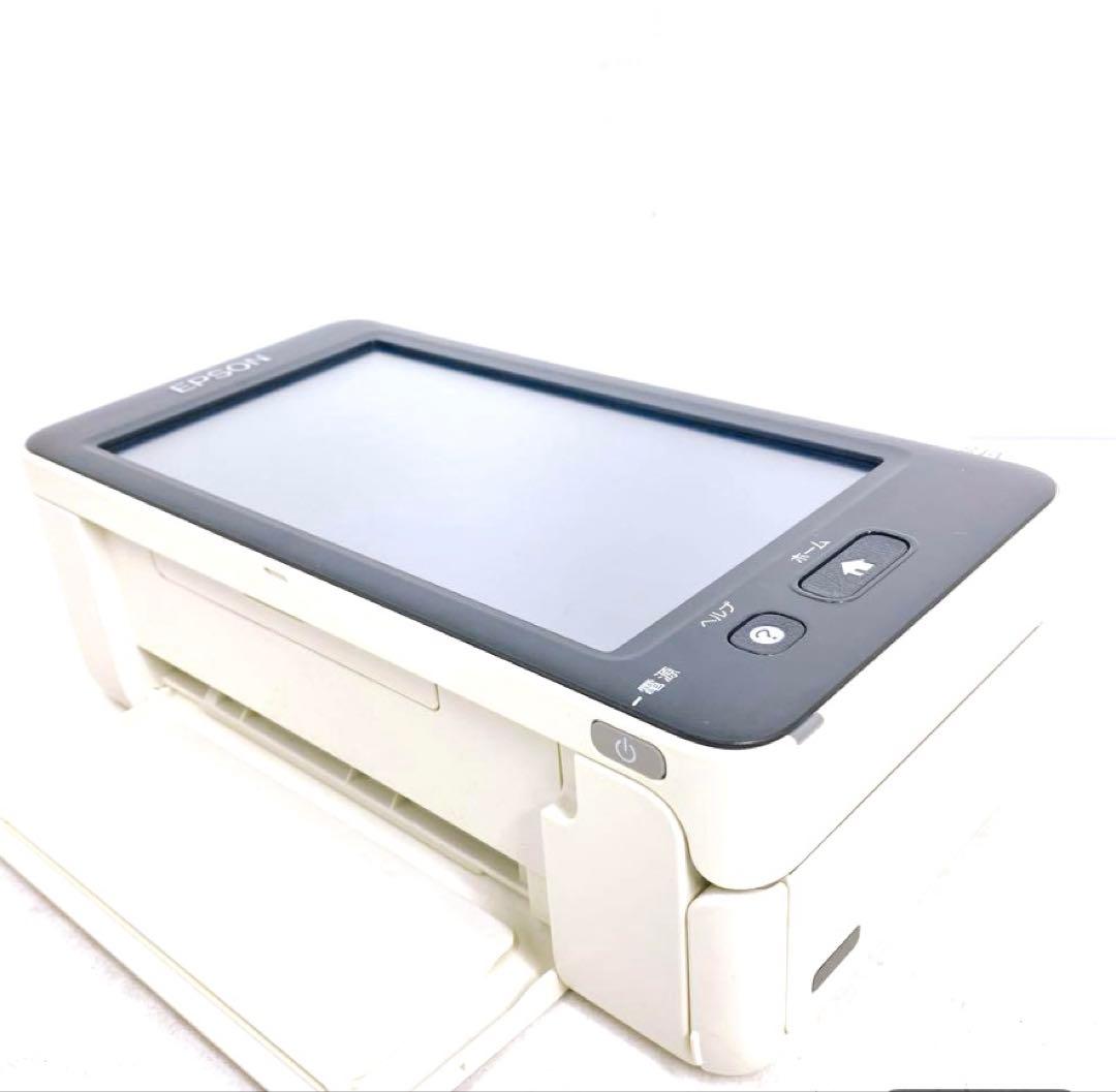 【EPSON】Colorio インクジェットプリンター PF-81 専用バッグ付