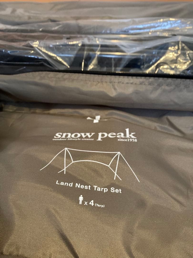  peak ランドネスト S テント・タープセット