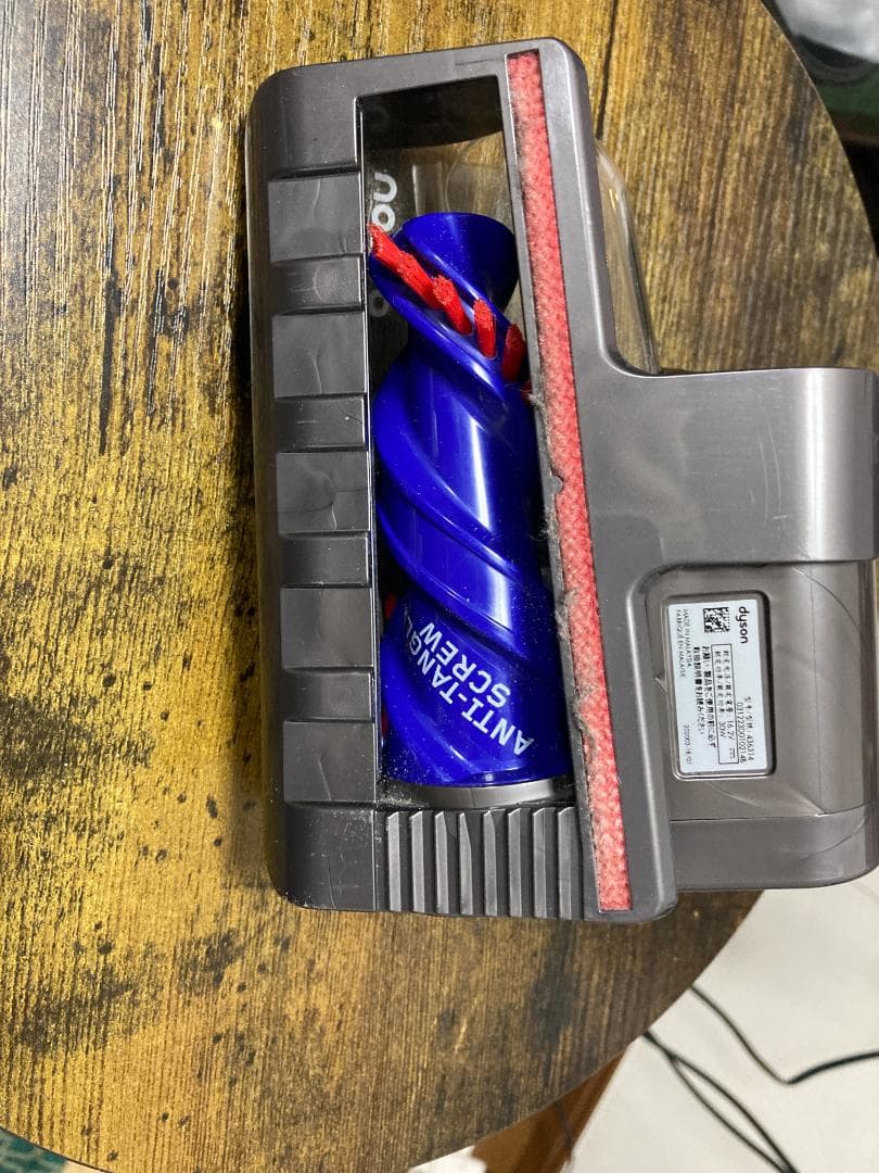 ダイソンV8slim（カスタマイズ）