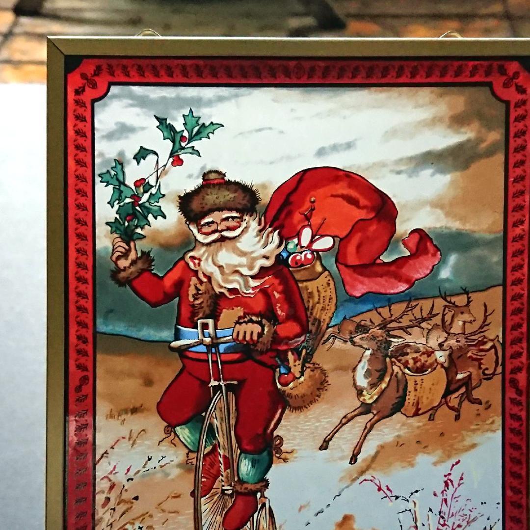 クリスマス ステンドグラスTour de Christmasグラスマスターズ