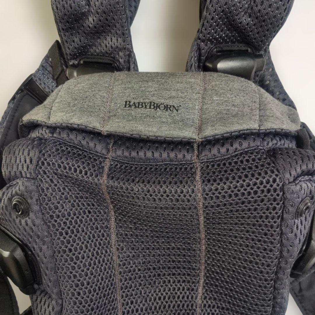 美品　ベビービョルン　ハーモニー　抱っこ紐　アンスラサイト