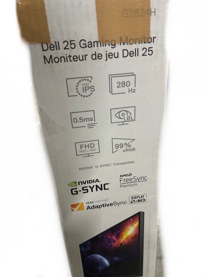 DELL G2524H 24.5インチ　ゲーミングモニター