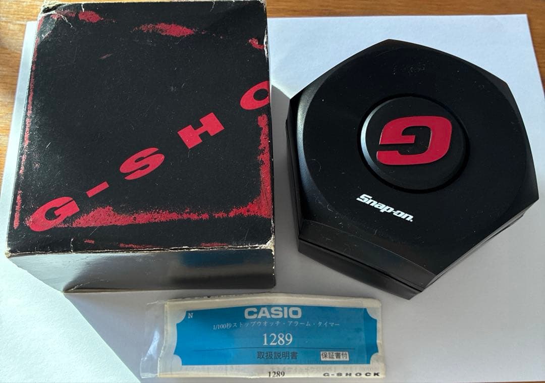 【未使用極美品】ヴィンテージG-SHOCK マッドマン DW-8400 完動品