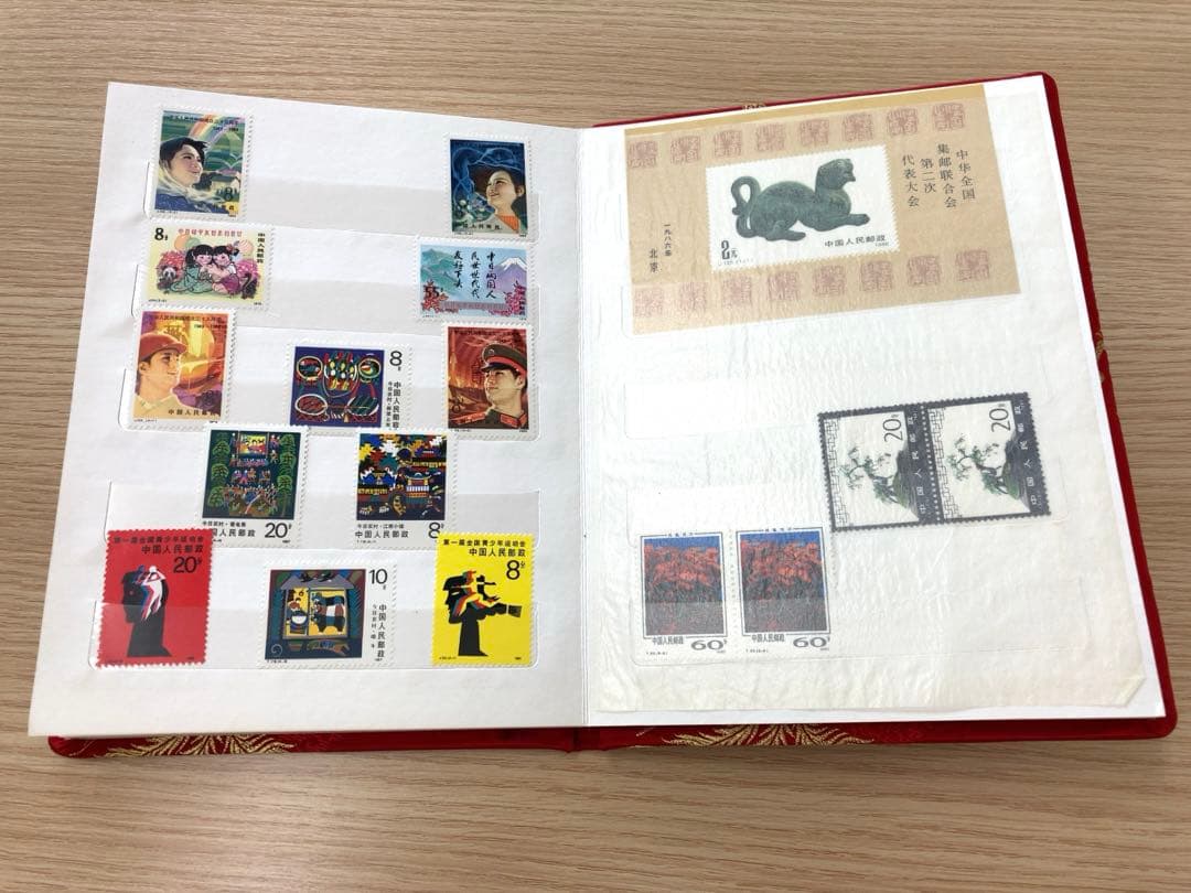 中国邮集　中国バラ切手