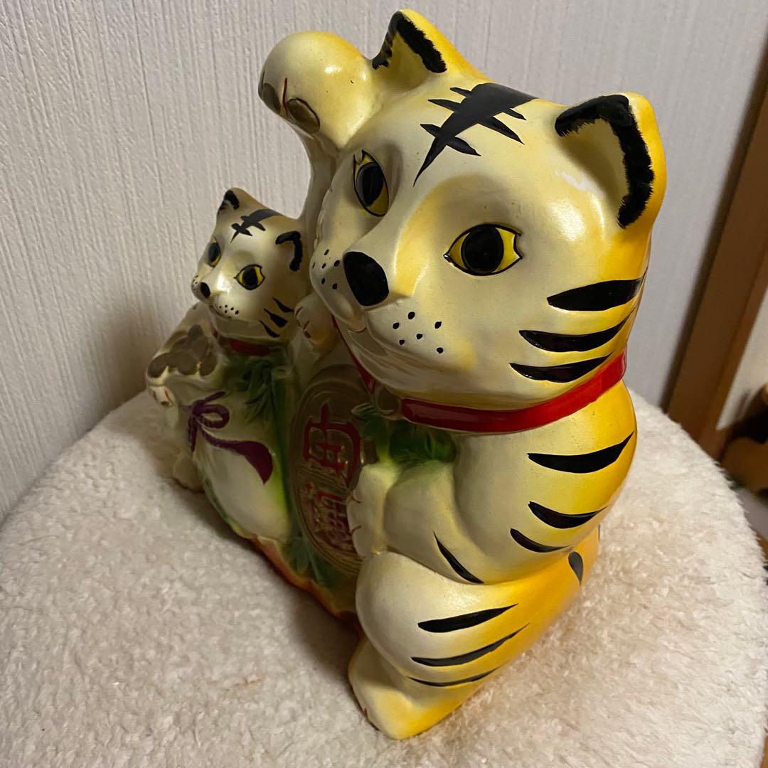 招き猫 招き虎！親子の置物　25センチ