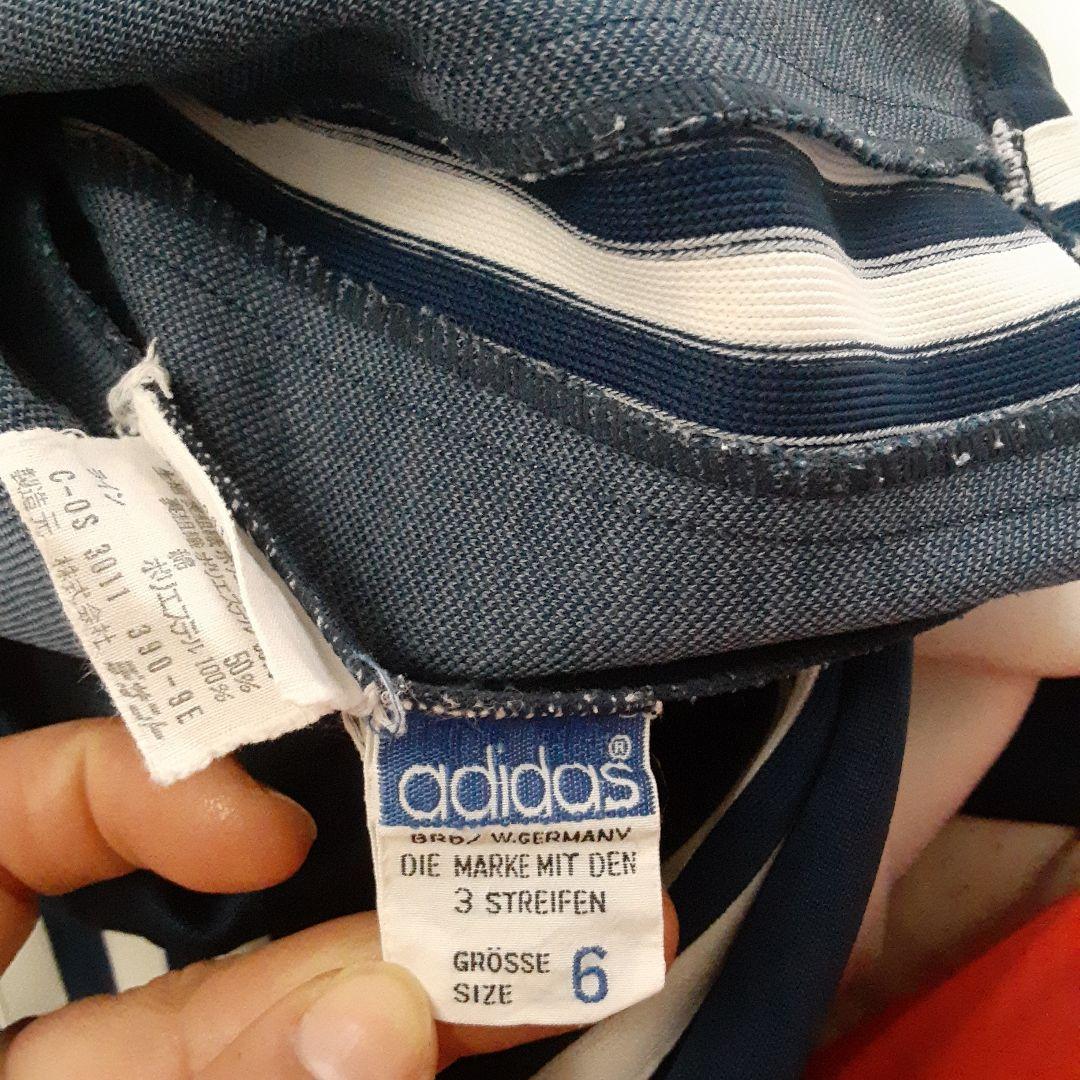 adidas ヴィンテージ 西ドイツタグ トラックジャケット サイズ6
