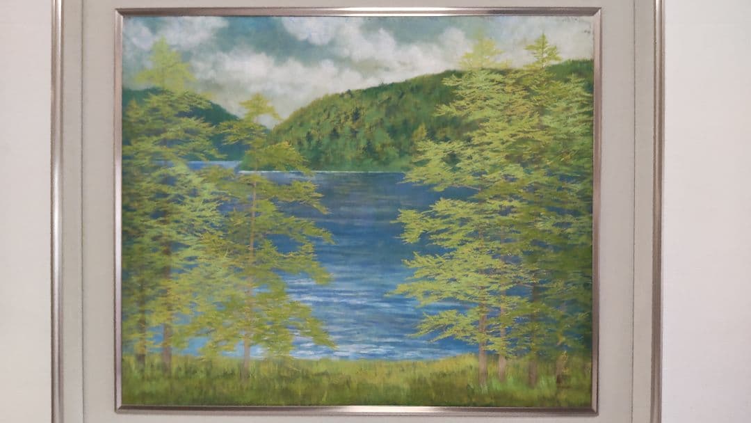 ❰真作❱ 伊藤 嘉晃(かこう)・画題 『山湖』・真作証明書付20号 額ガラス割れ