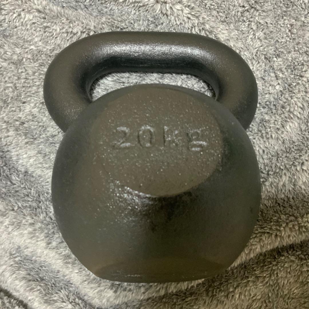 ◉ケトルベル 20kg 【送料込】（鋳鉄、一体成形、日本製/伊藤鉉鋳工所製）