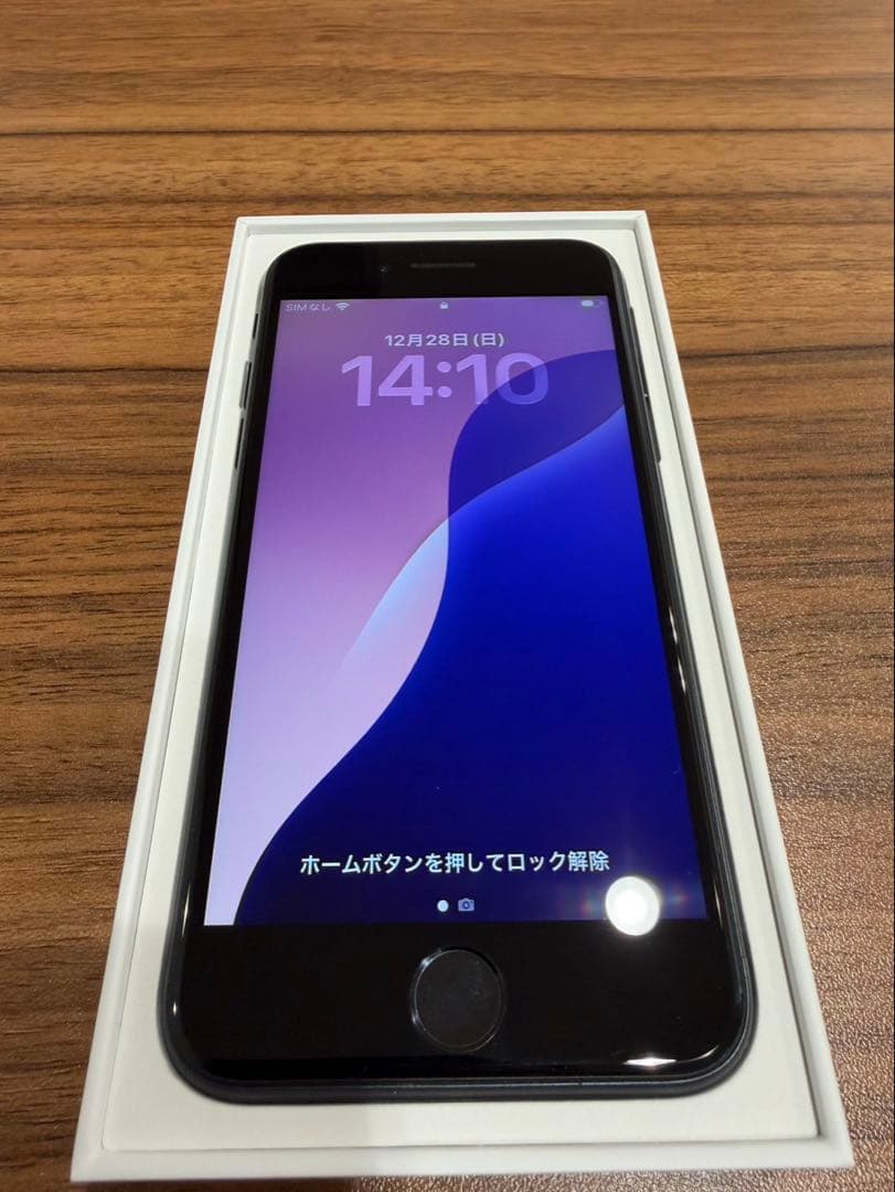 【美品】iPhone SE 第3世代 256GB