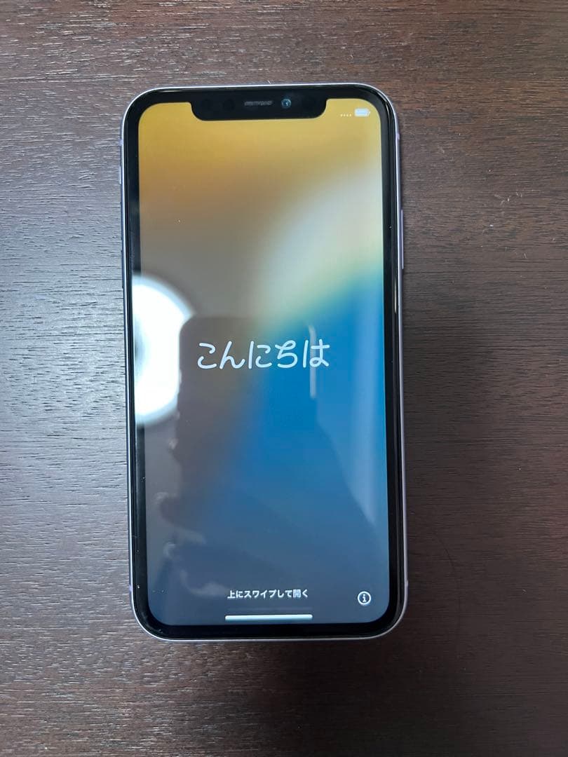 iphone11 128GB パープル