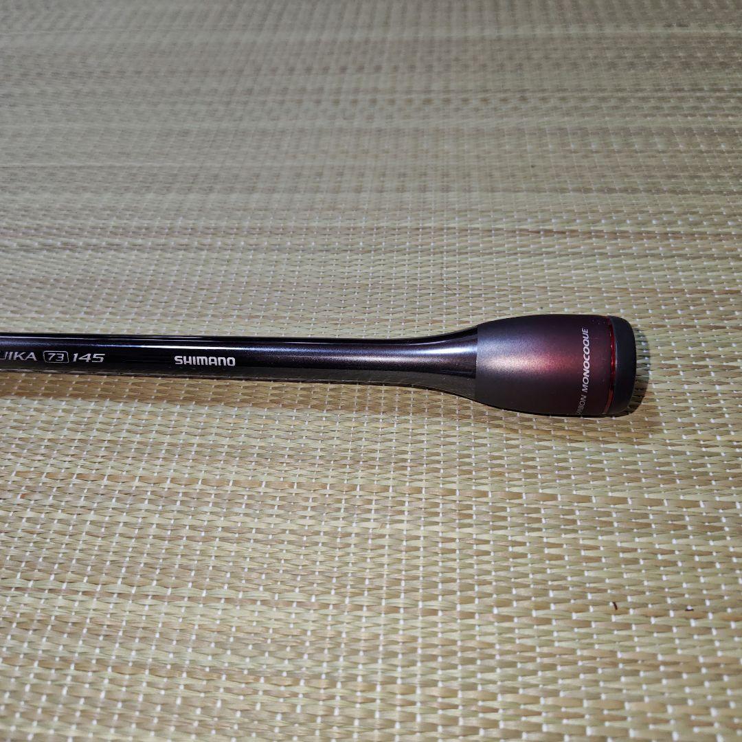 23バイオインパクトマルイカ　73 145