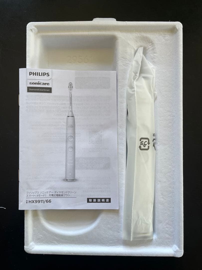 PHILIPS Sonicare HX9911/66電動歯ブラシ替6本付き