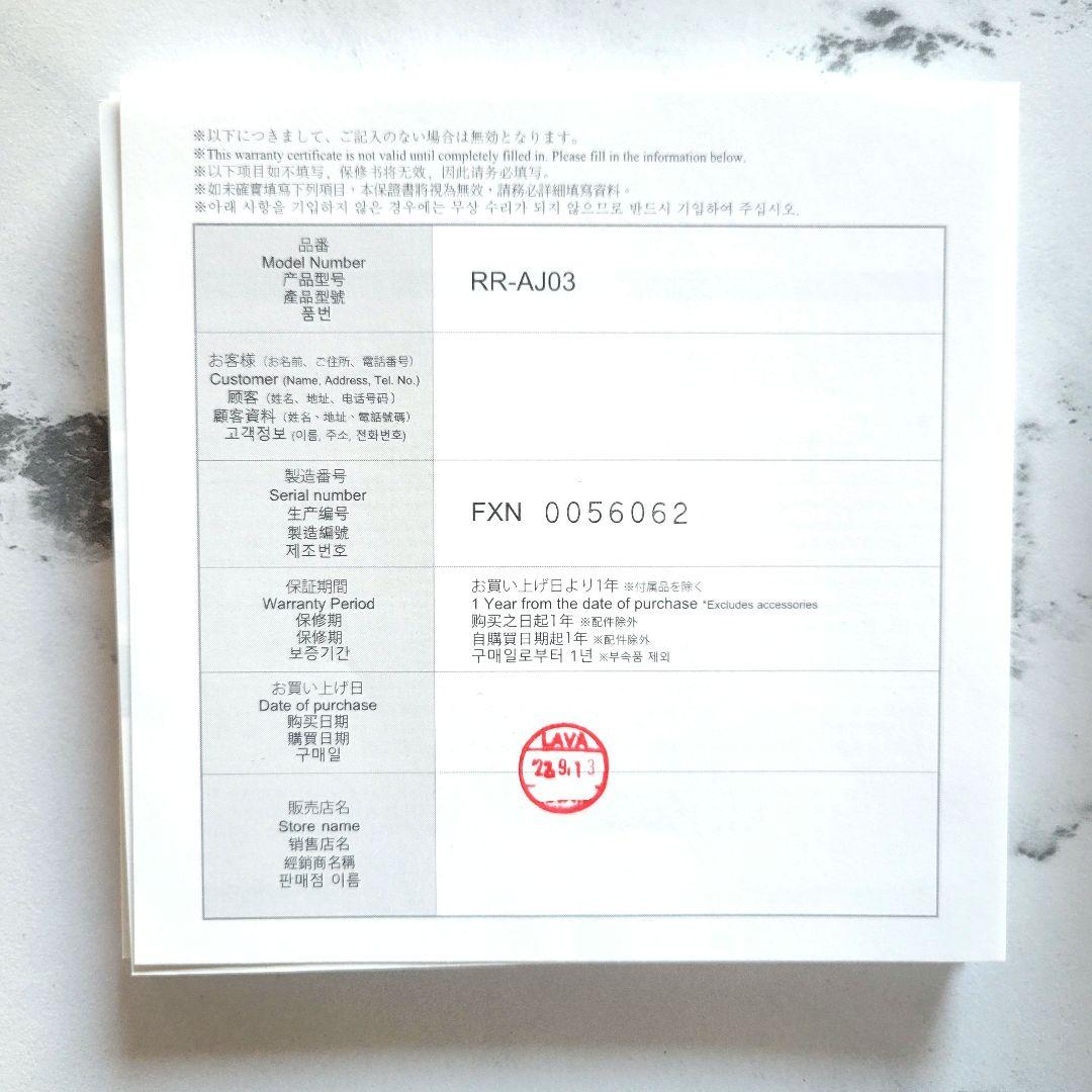 ReFa 4 CAXA ブラック(RR-AJ03)