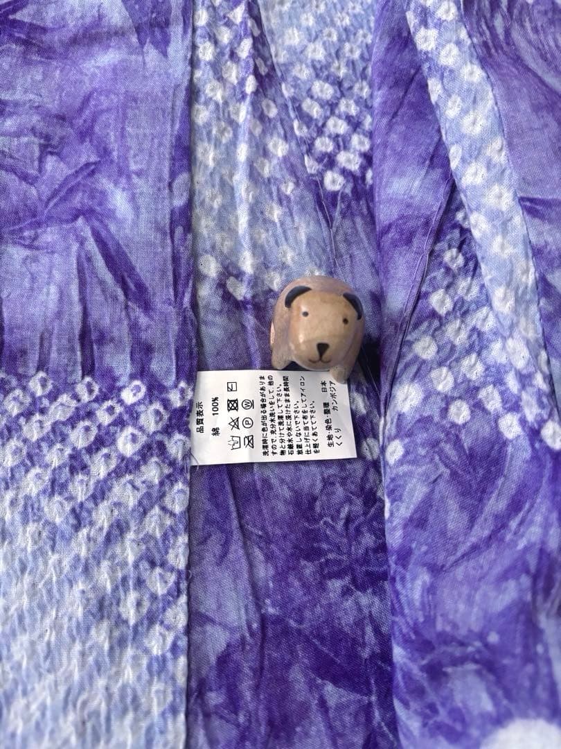 未使用　絞りの浴衣　紫　トールサイズ