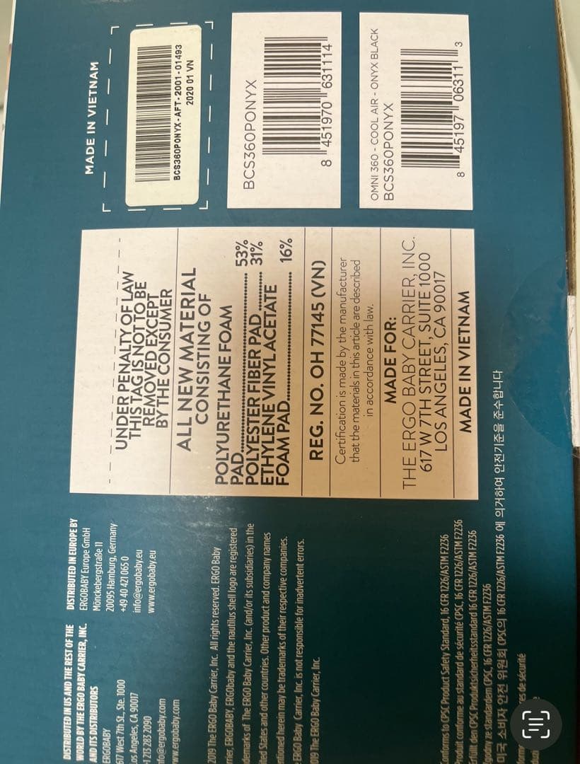 エルゴベビー オムニ 360 クールエア