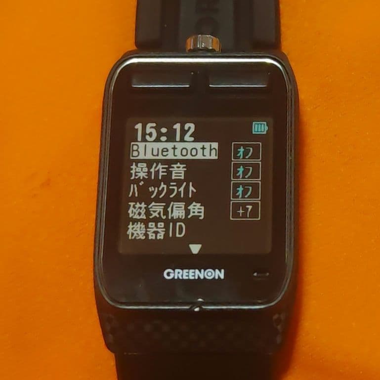 グリーンオン THE GOLF WATCH ZEAL最新ファームウェア更新済み