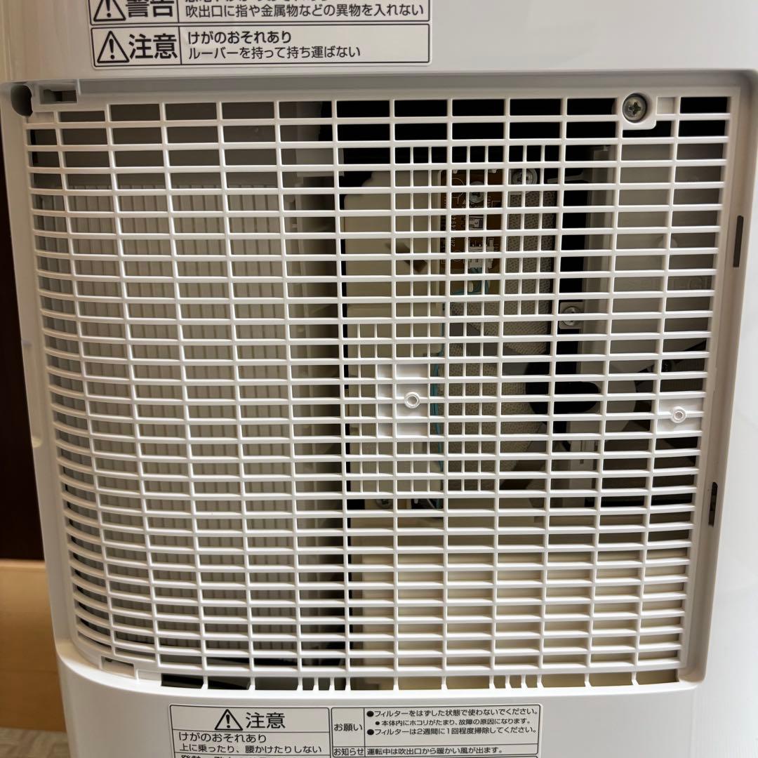 極美品 パナソニック F-YZTX60 ナノイー 衣類乾燥除湿機 デシカント式