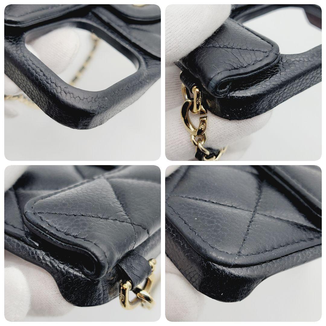 箱付き✨CHANEL iphone14proケース マトラッセ チェーン レザー