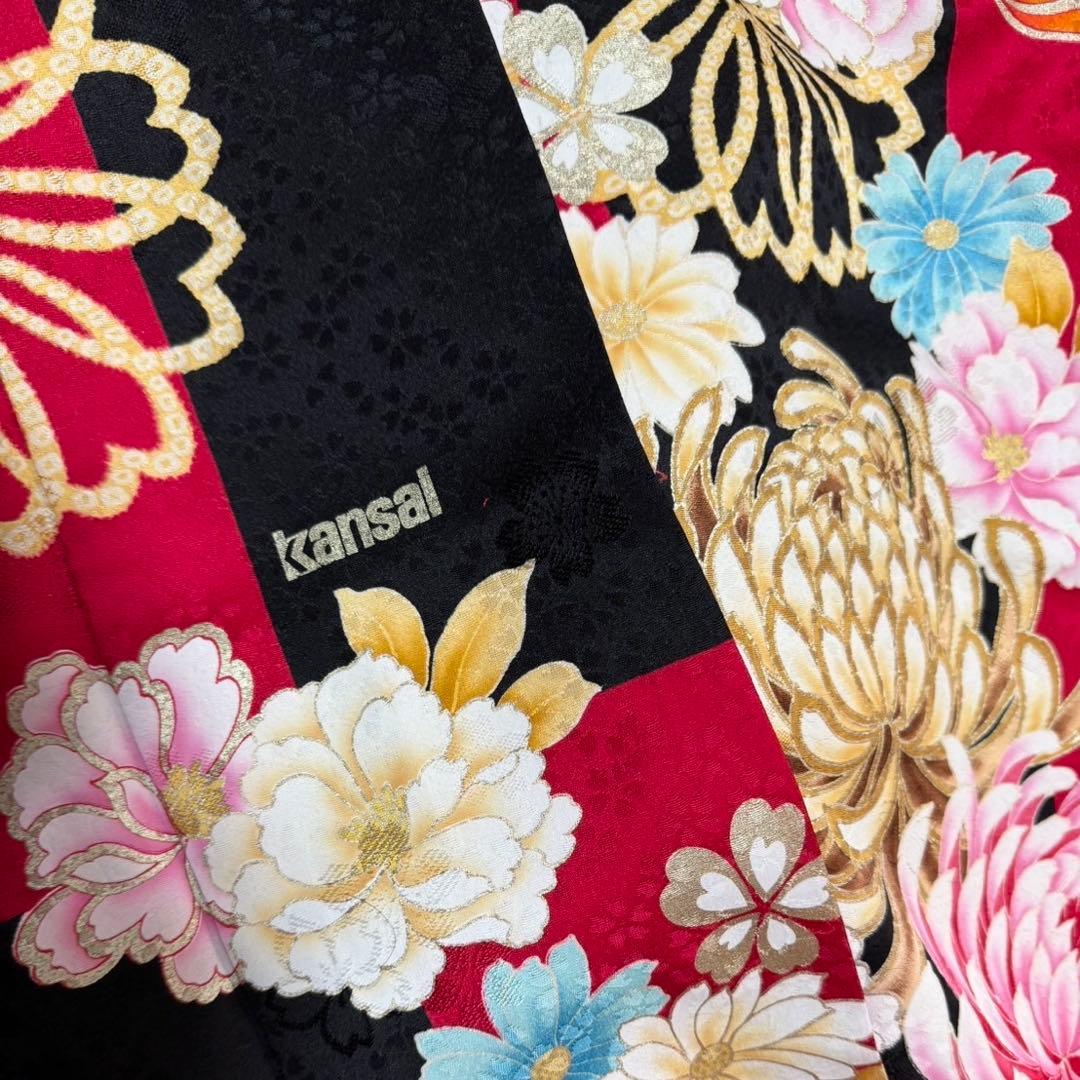 美品　レトロ　山本寛斎　落款　乱菊　パール加工　逸品　フルセット　振袖　振り袖