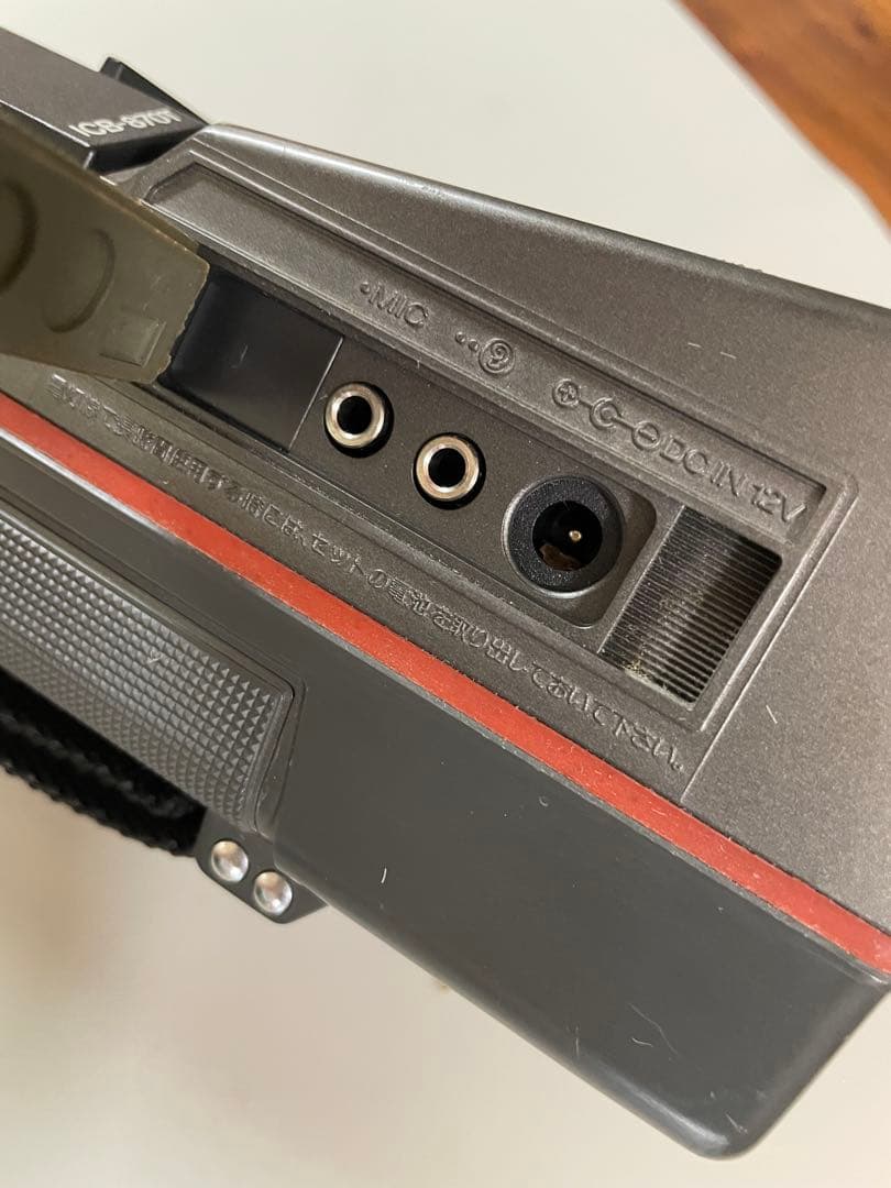 【ジャンク】SONY ICB-870T 8チャンネル無線機