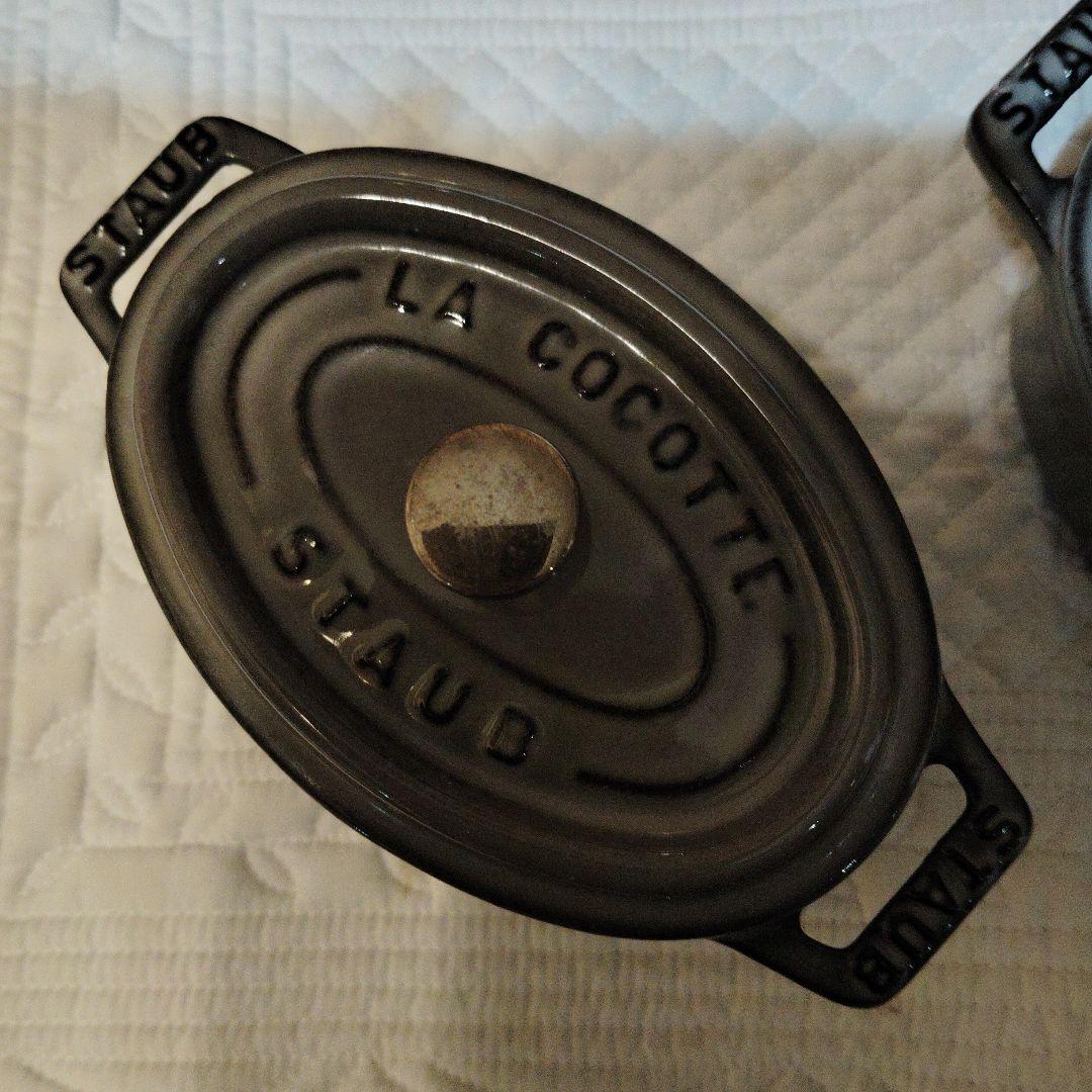 ストウブココットオーバルグレー11cm2個