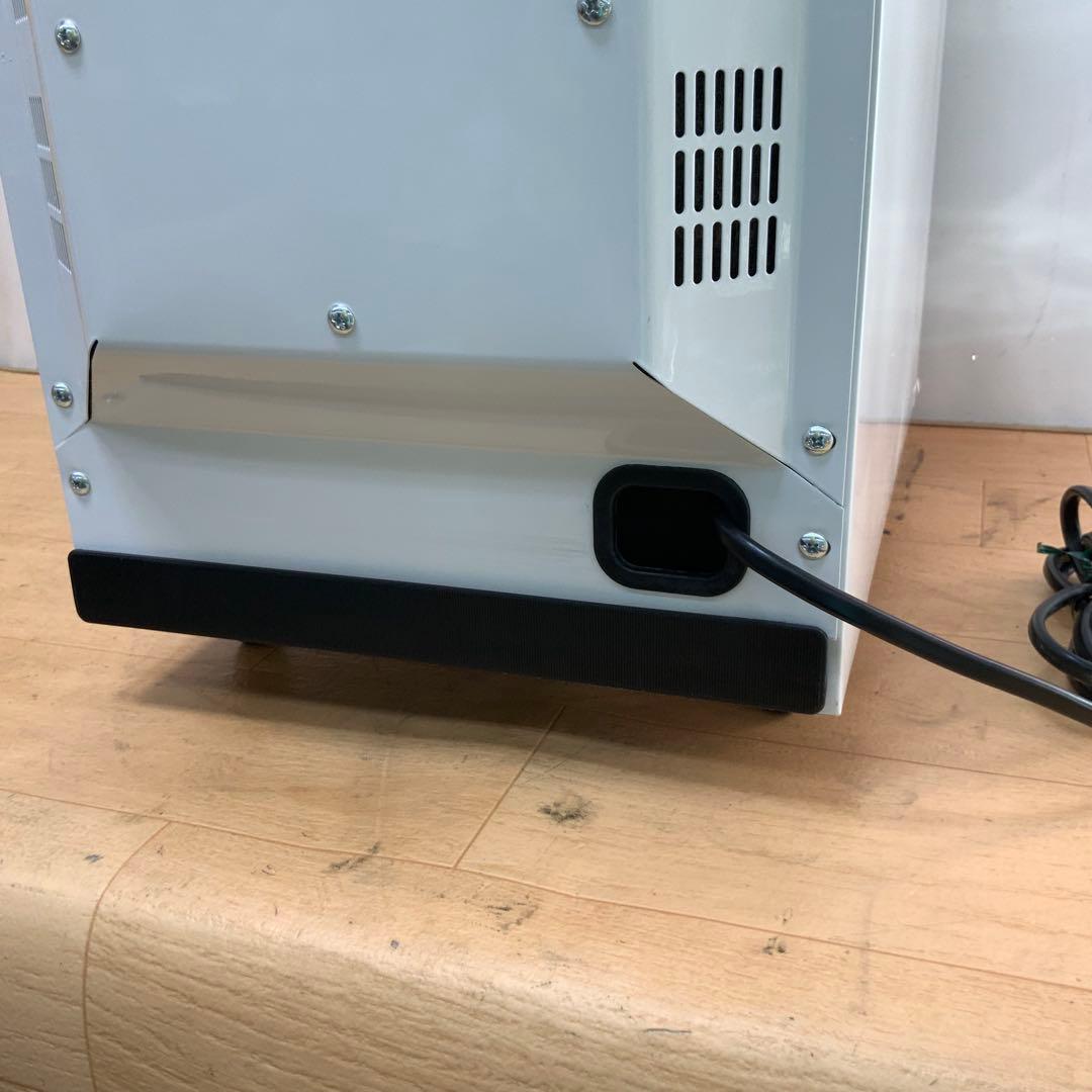 ツインバード　ベッドサイド冷蔵庫（ペルチェ式） HR-D282