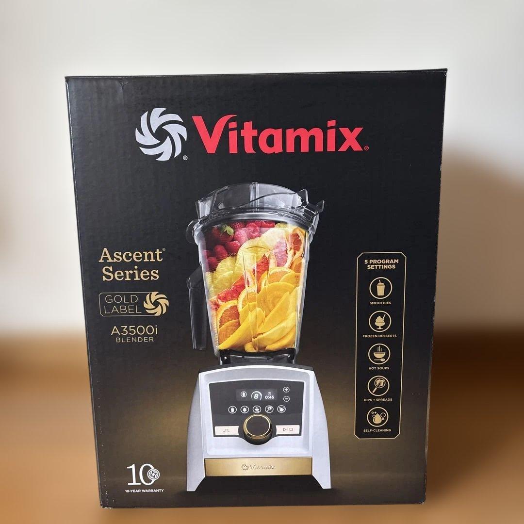 バイタミックスVitamixA3500iマットネイビー 160000円新品正規品