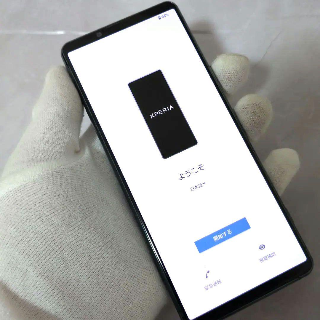 アンドロイド Xperia 5iii　SIMフリー　携帯　状態良好　SONY