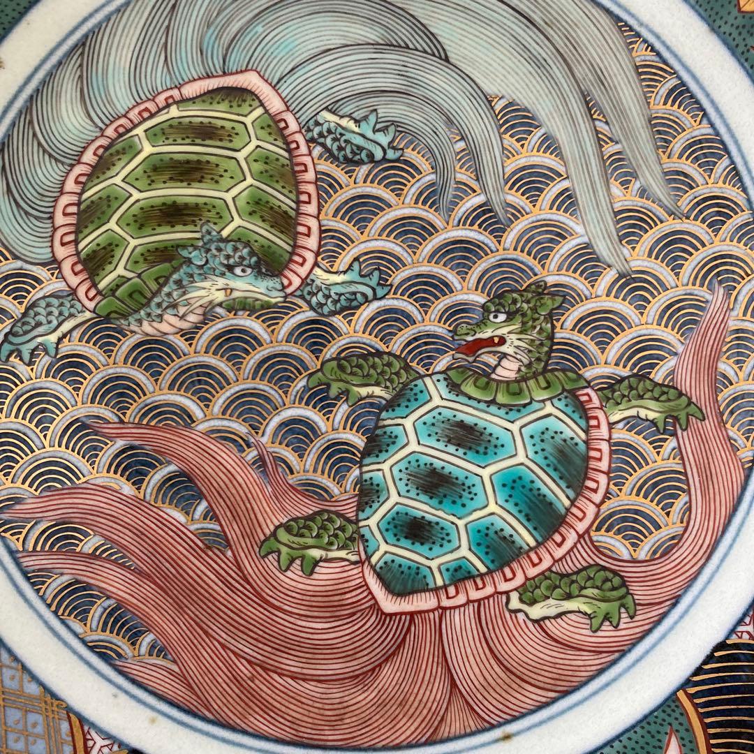 福右衛門