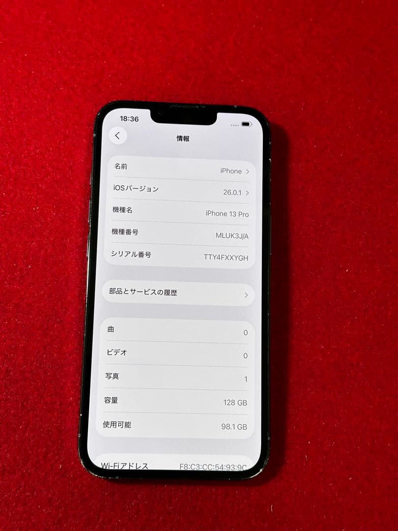 【0852】iPhone 13PRO シエラブルー 128GB simフリー
