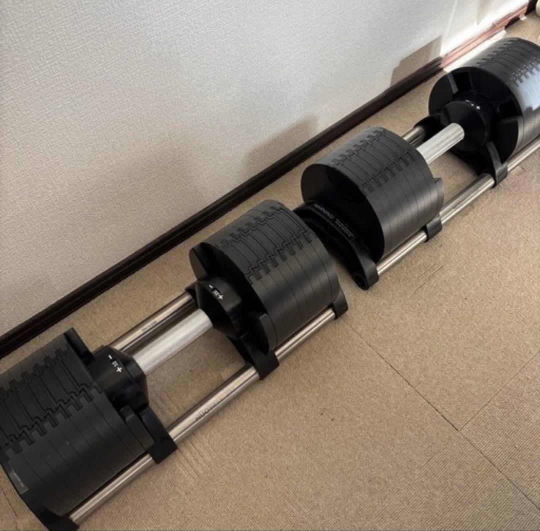 NUOフレックスベル 32kg 2kg刻み①【①/ ②】 両方購入の方のみ