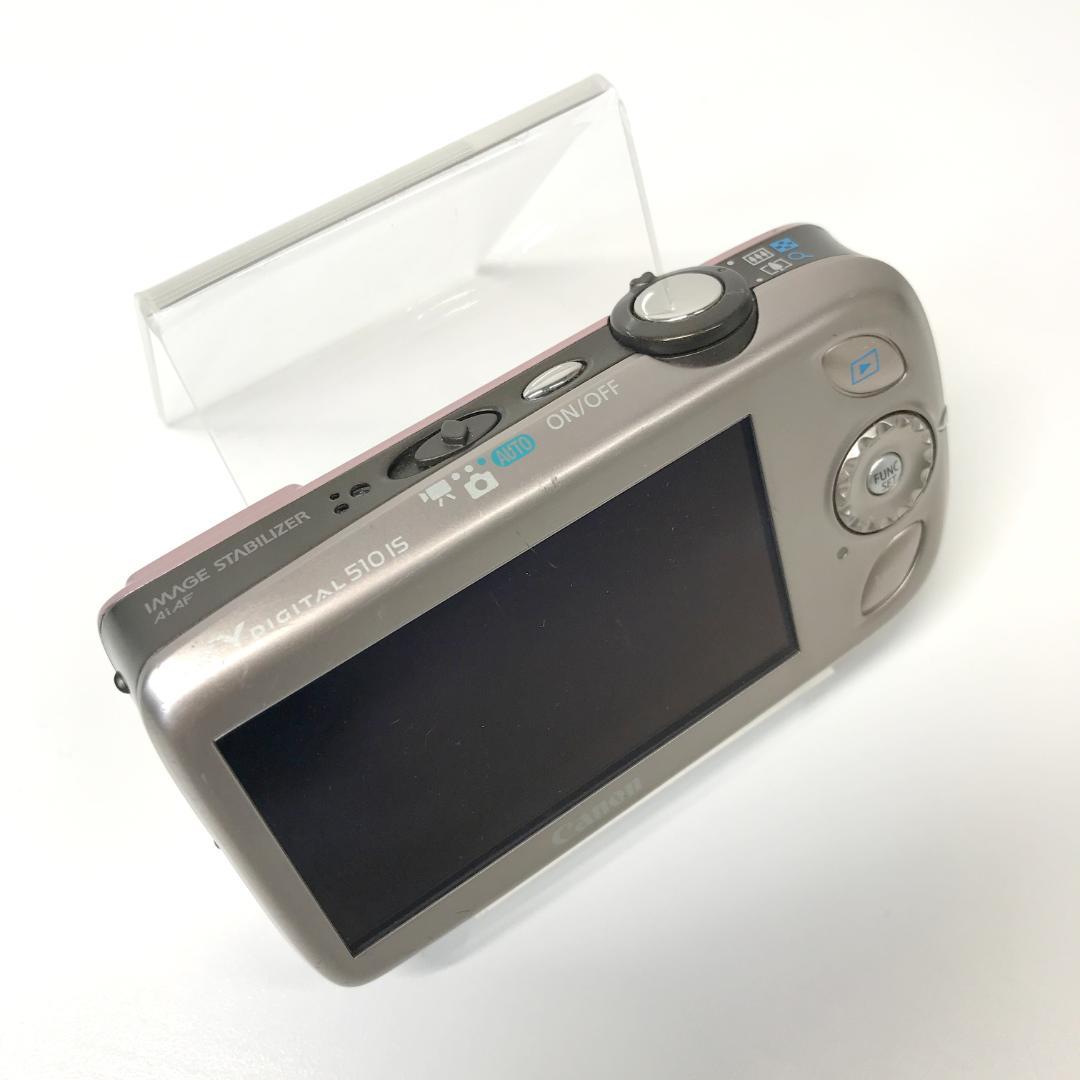 【良品】Canon IXY Digital 510 IS ピンク デジタルカメラ