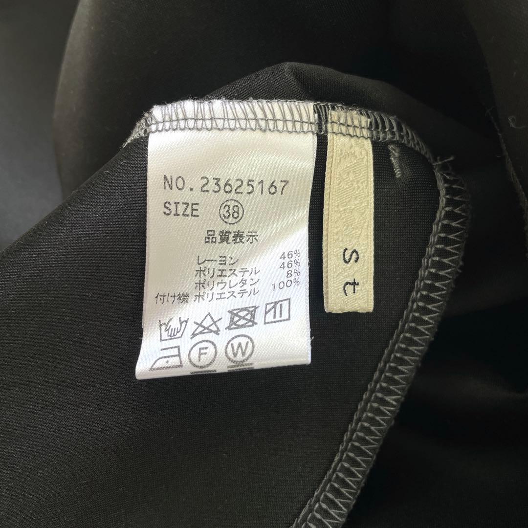 美品♡ ストラ 2way 衿取り外しパール付き ワンピース フレア グレー 38