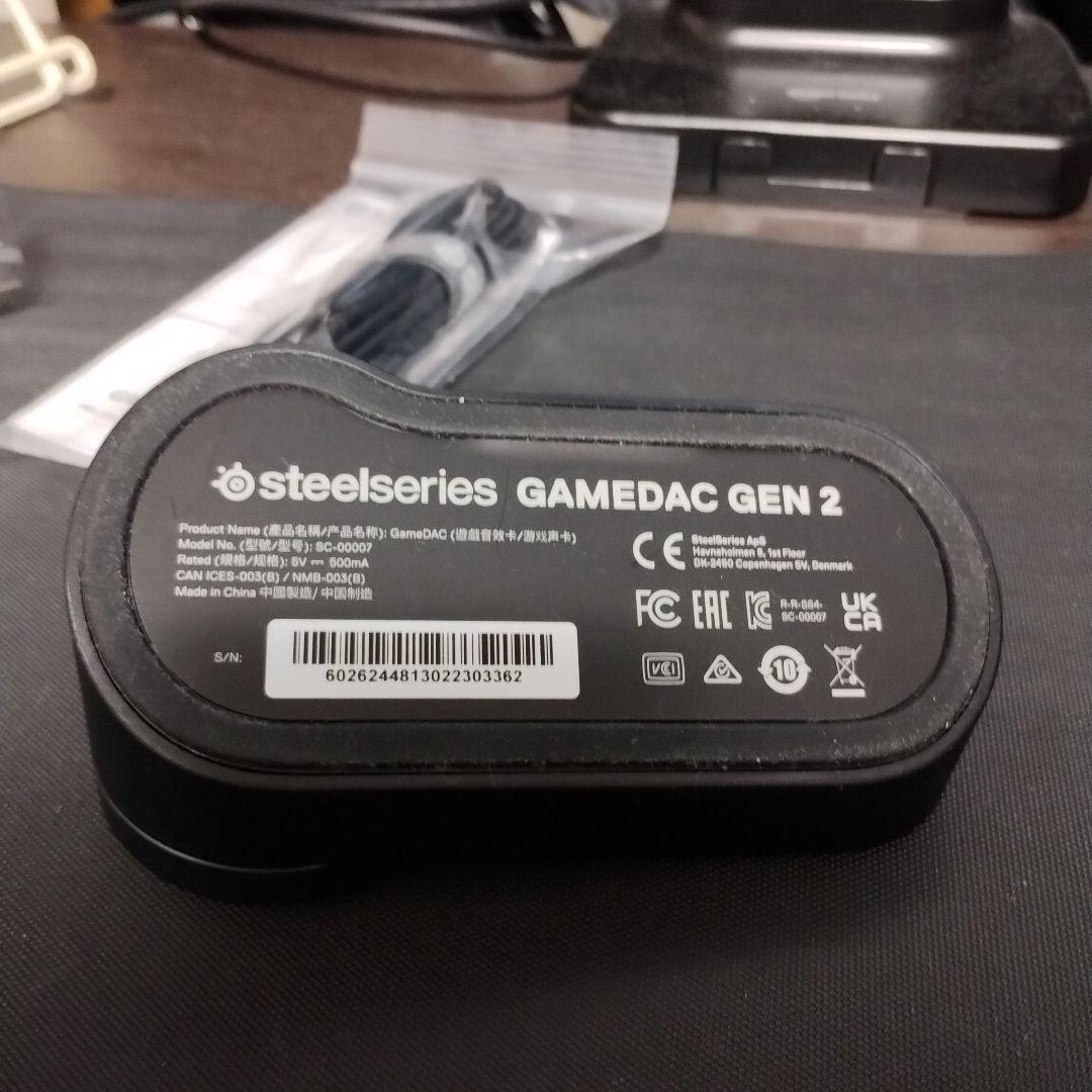 SteelSeries GameDAC Gen 2　sc-00007