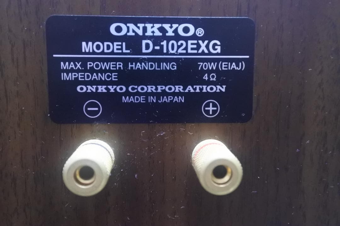 美品　ONKYO　D-102EXG　オンキョースピーカーペア