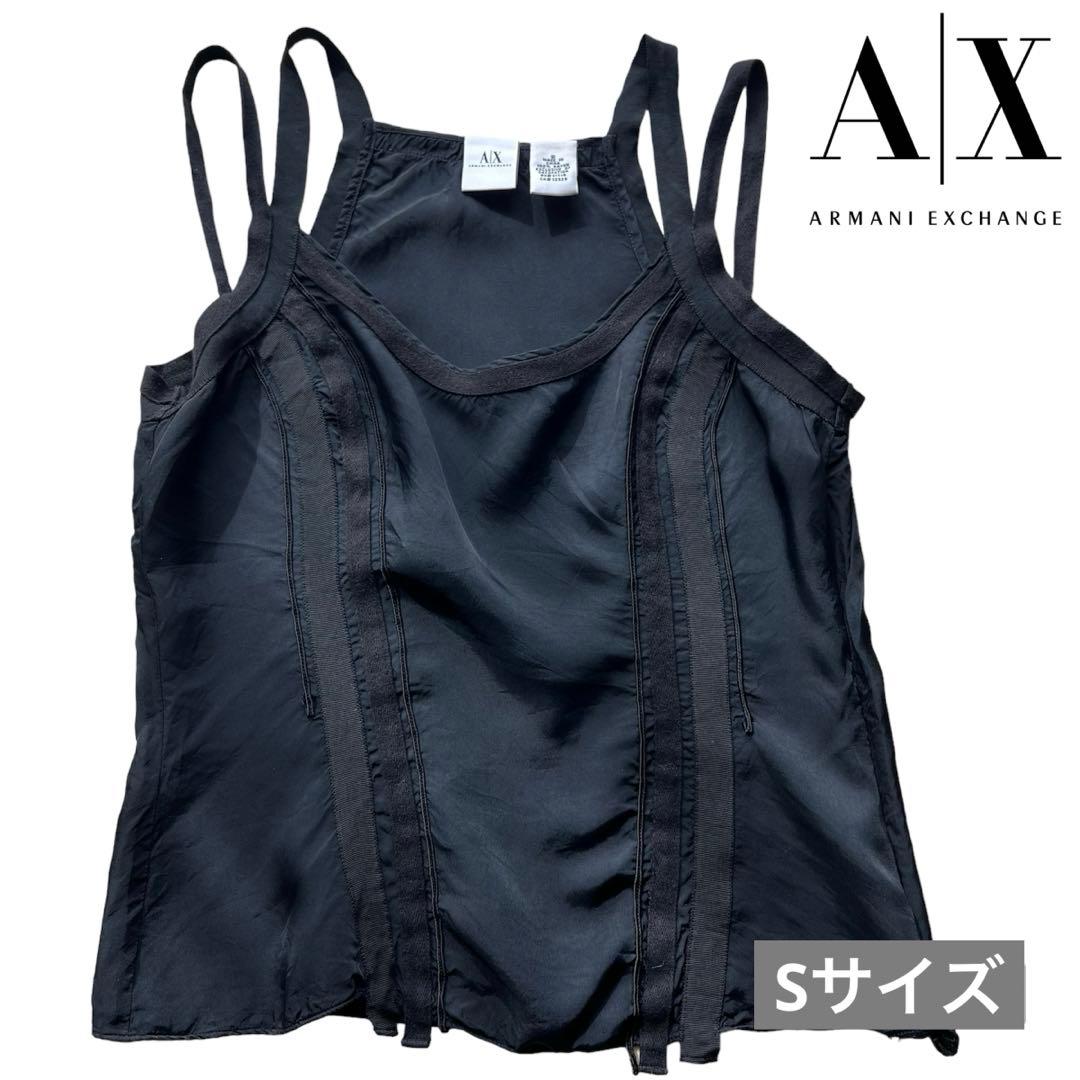 シルエットが綺麗なARMANI EXCHANGE 黒キャミソール S