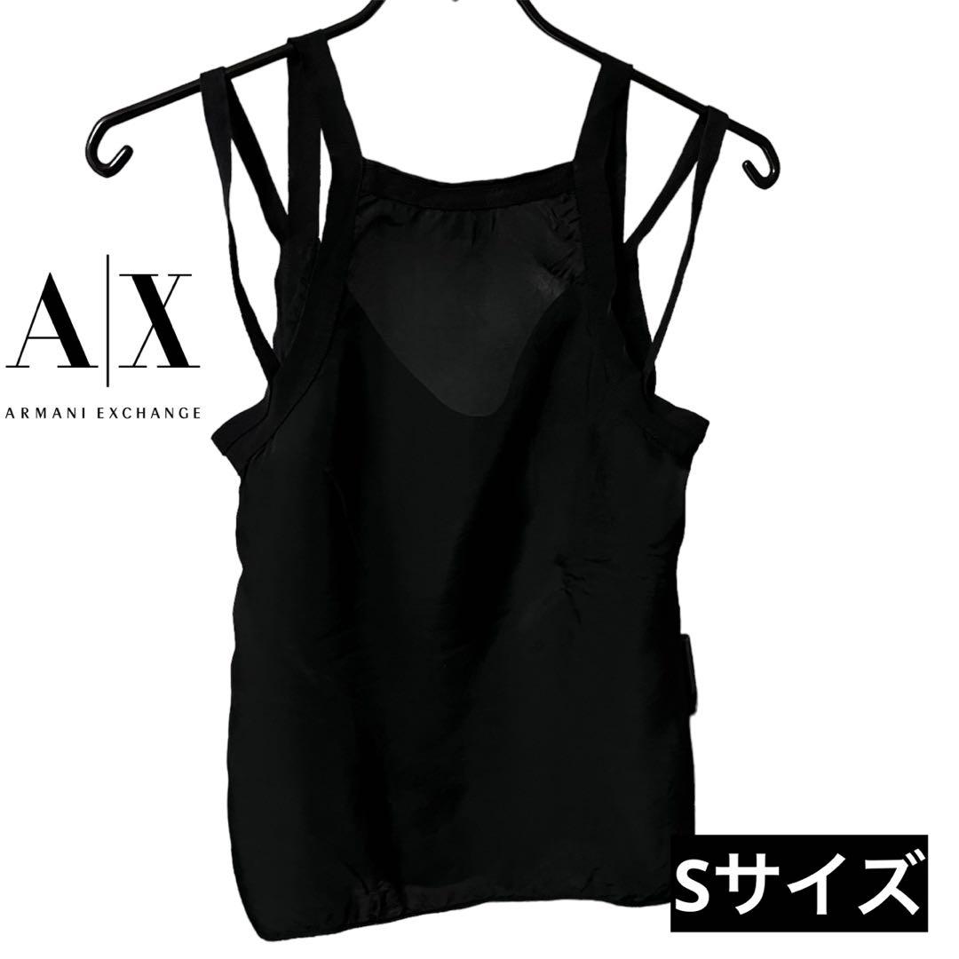 シルエットが綺麗なARMANI EXCHANGE 黒キャミソール S